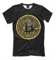 Футболка для мальчиков Bitcoin