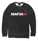 Женский свитшот Mafia III