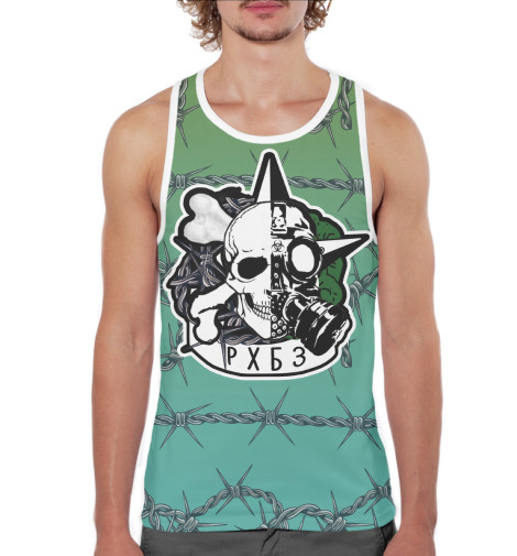 

Майки борцовки Print Bar, Белый, Войска РХБЗ