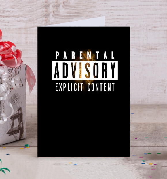 Открытка с притом Parental Advisory цвета Белый Открытка с изображением Parental Advisory цвета Белый