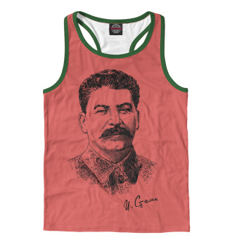 Товарищ Сталин