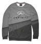 Свитшот для мальчиков Infiniti