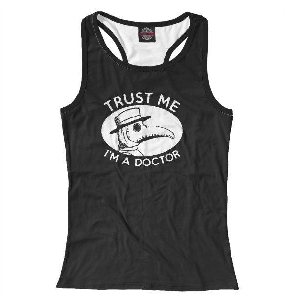 Женская майка-борцовка с изображением Доверься мне цвета Белый