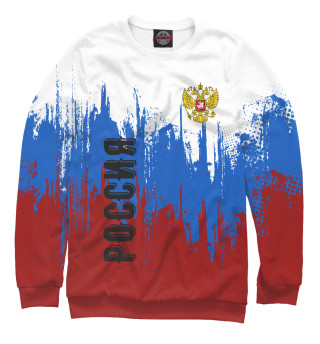Россия
