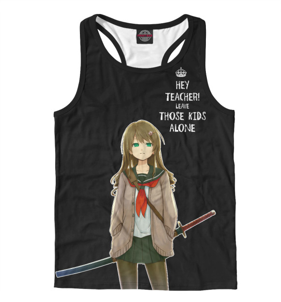 Мужская майка-борцовка с изображением Учитель-оставь детей в покое! цвета Белый