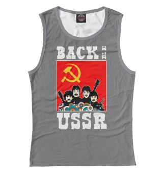 Back In The USSR