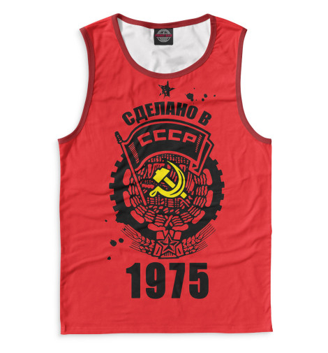 

Майки Print Bar, Белый, Сделано в СССР — 1975