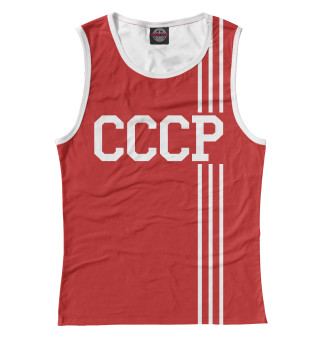 СССР