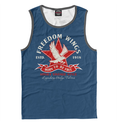 

Майки Print Bar, Белый, FREEDOM WINGS