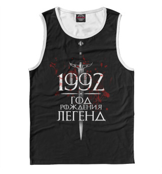 1992