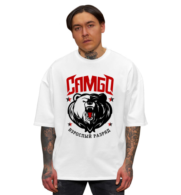 Мужская футболка оверсайз с изображением Самбо цвета Белый