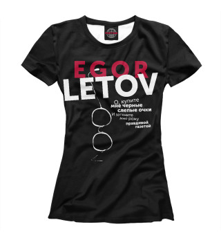 Футболка для девочек Егор Летов