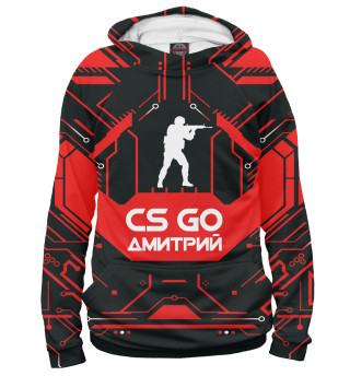 Дмитрий в стиле CS GO