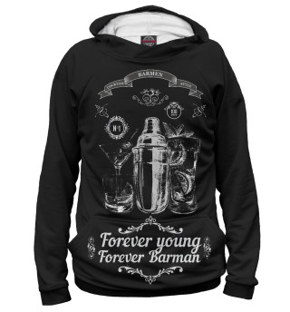 Женское худи Forever young, forever Barman