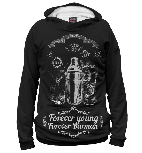 Женское худи с изображением Forever young, forever Barman цвета Белый