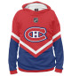 Женское худи Montreal Canadiens