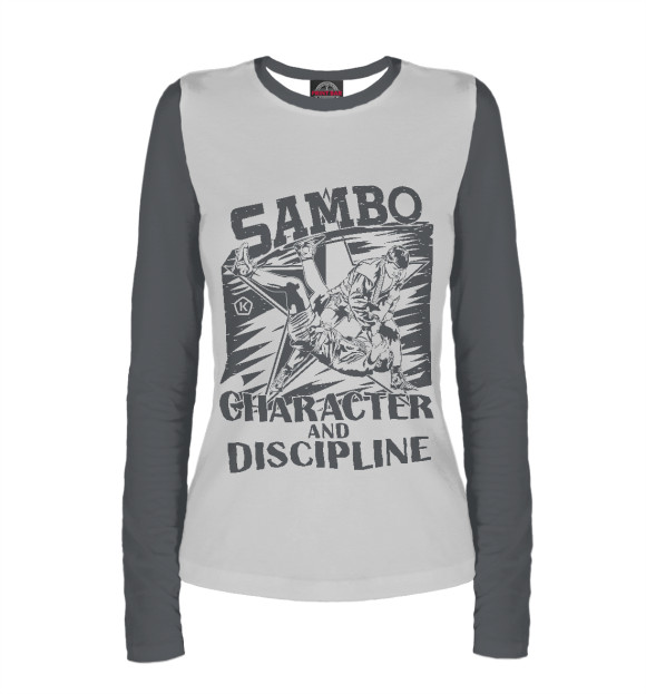Женский лонгслив с изображением Самбо - Character and discipline цвета Белый