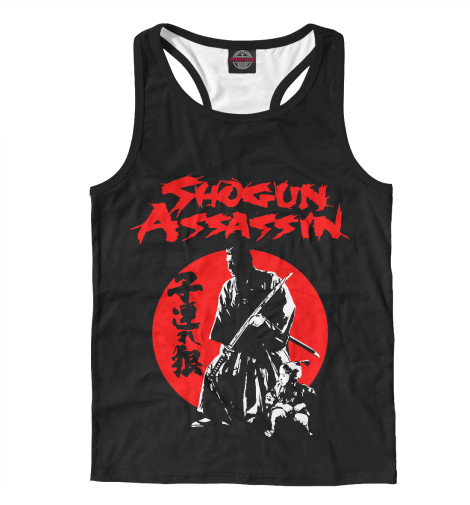 

Майки борцовки Print Bar, Белый, Shogun Assassin