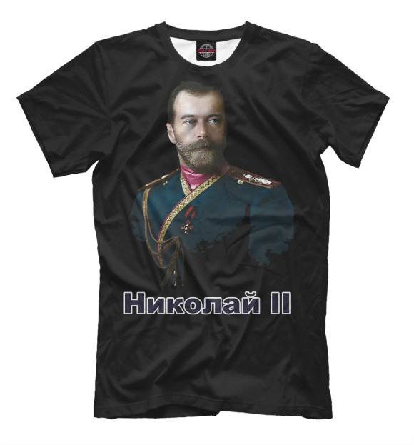 Мужская футболка с изображением Николай II цвета Черный