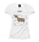 Женская футболка Анатомия козы