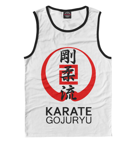 

Майки Print Bar, Белый, Karate Gojuryu