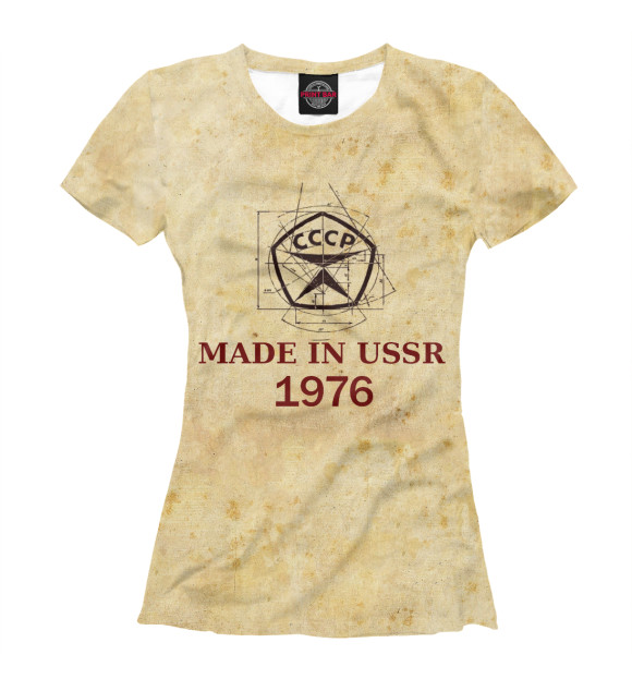 Женская футболка с изображением Made in СССР - 1976 цвета Белый