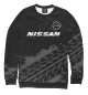 Свитшот для мальчиков Nissan Speed Tires на темном