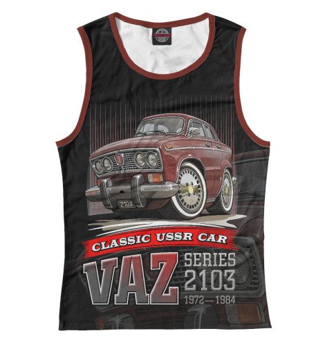 

Майки Print Bar, Белый, vaz2103
