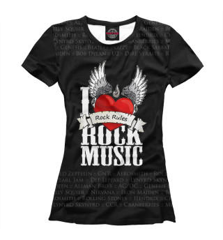 Rock Rules