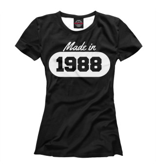 Сделано в 1988