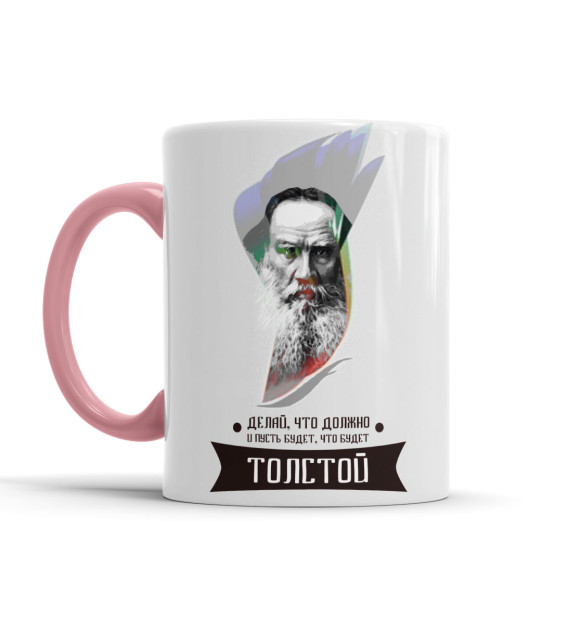 Кружка с изображением Лев Толстой цвета розовый