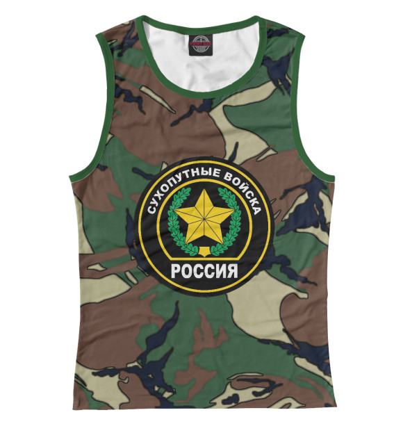 Женская майка с притом Сухопутные Войска цвета Белый Женская майка с изображением Сухопутные Войска цвета Белый
