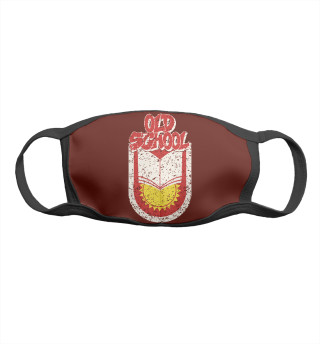 Старая школа.