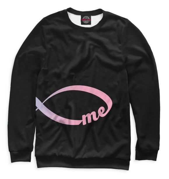 Свитшот для девочек с изображением Половинки бесконечности цвета Белый