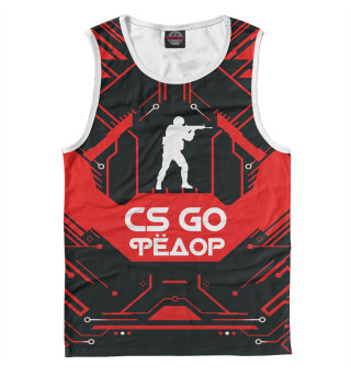 Фёдор в стиле CS GO