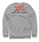 Свитшот для девочек Nutrition