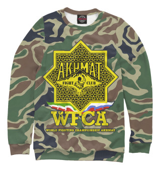 Akhmat WFCA