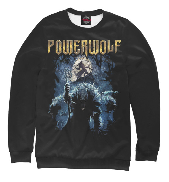 Мужской свитшот с изображением Powerwolf цвета Белый