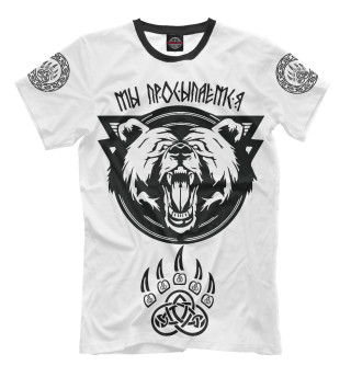 Мужская футболка Медведь славянин