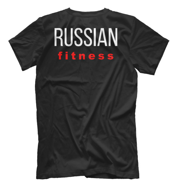 Мужская футболка с изображением Russian fitness цвета Белый