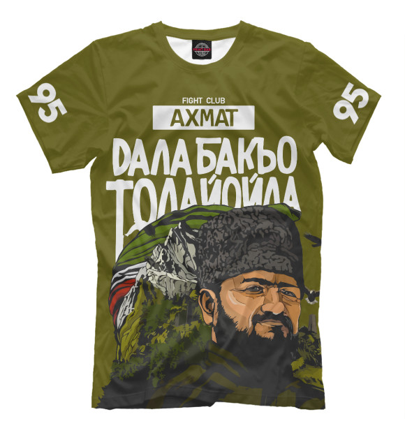 Мужская футболка с изображением Ахмат цвета Молочно-белый
