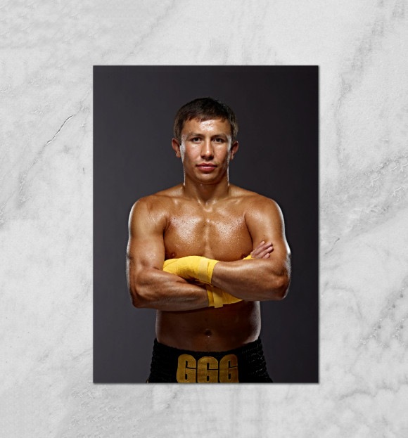 Плакат с изображением GGG Геннадий Головкин цвета Белый