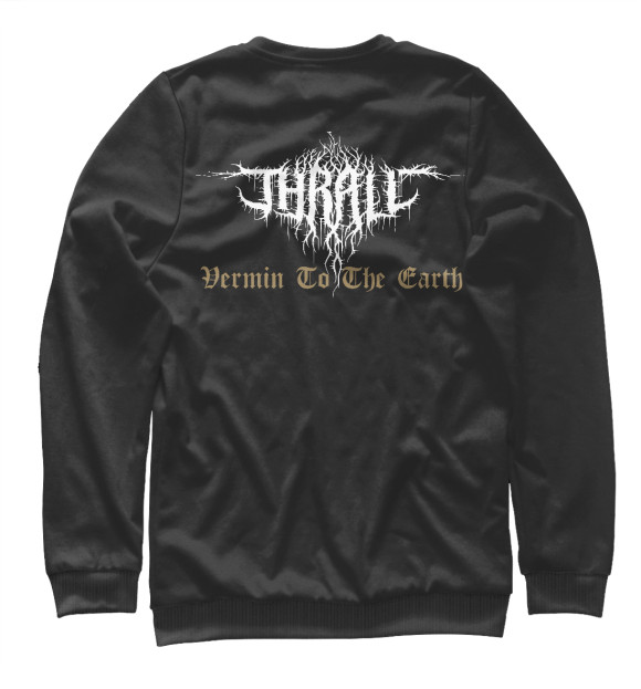 Свитшот для мальчиков с изображением Thrall цвета Белый