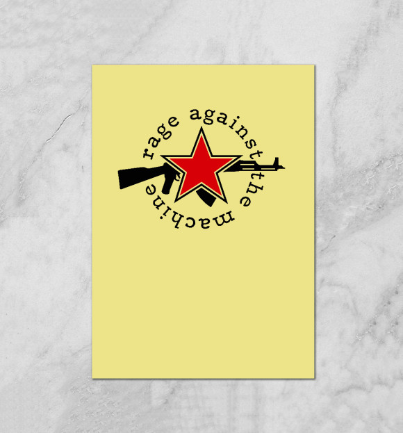 Плакат с изображением Rage Against the Machine цвета Белый