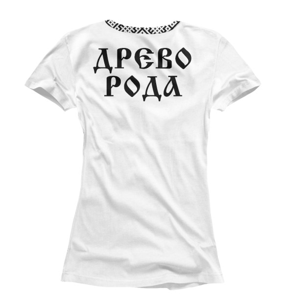 Футболка для девочек с изображением Древо Рода цвета Белый