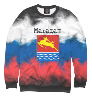 Магадан