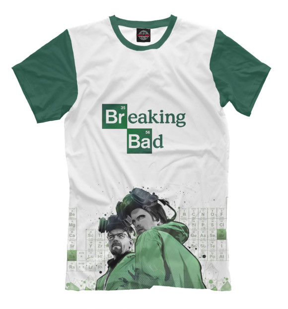 Футболка для мальчиков с изображением Breaking bad цвета Молочно-белый
