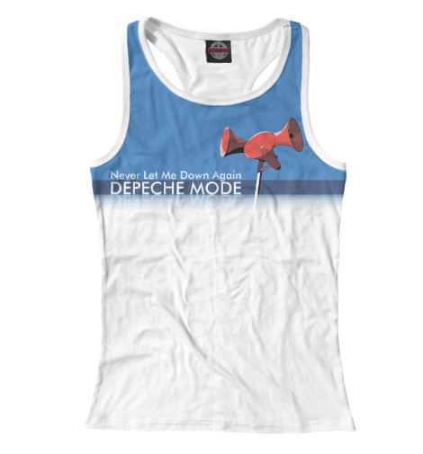 

Майки борцовки Print Bar, Белый, Never Let Me Down Again