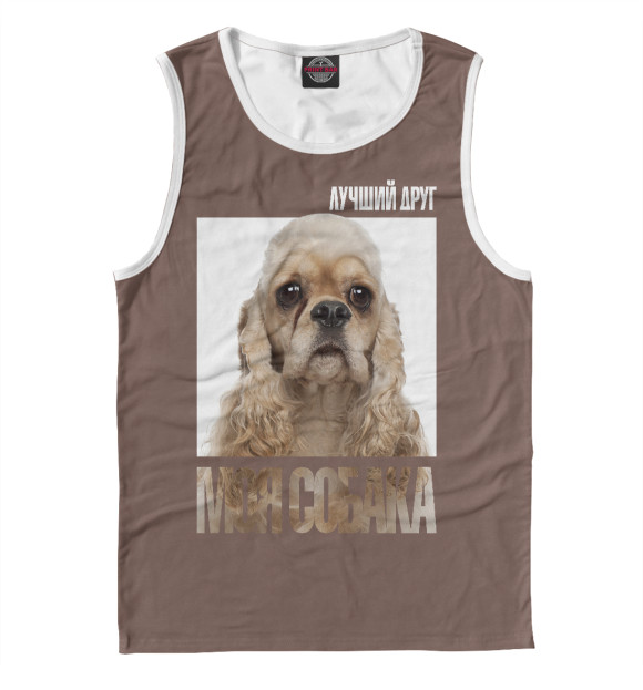 Мужская майка с изображением Американский кокер-спаниель цвета Белый