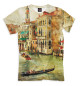 Мужская футболка Венеция